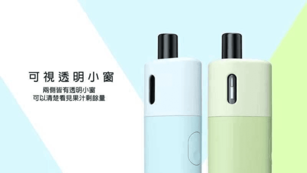 帕拉德VAPTIO AVOCADO BABY KIT酪梨寶寶主機空倉煙彈：圖片 4