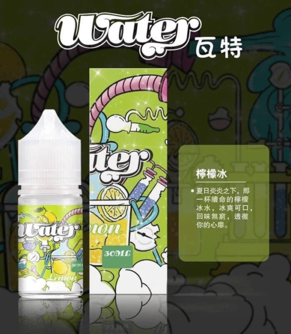 美國瓦特WATER小煙油30ml/3.5%：圖片 2