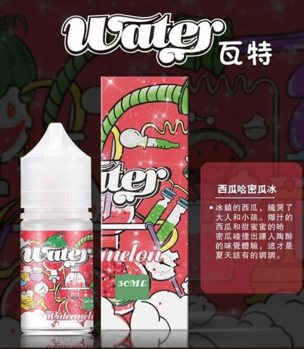 美國瓦特WATER小煙油30ml/3.5%：圖片 7