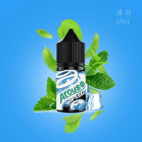 AROUSE SPEED 極速薄荷系列煙油30ml：圖片 3