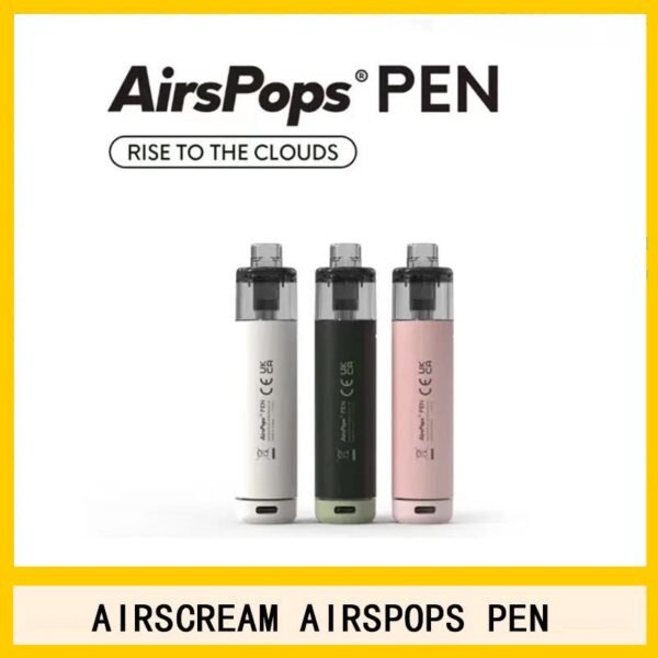 AIRSCREAM AirsPops PEN 鉛筆電子煙主機官網